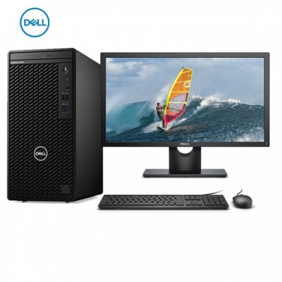 戴爾（DELL）OptiPlex 3090MT （I5-10505/8G/256G+1TB/集顯/21.5寸）臺式計算機(jī)