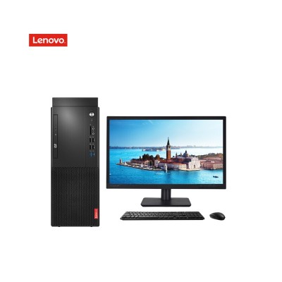 臺式計算機(jī) 聯(lián)想/LENOVO M420-D179 酷睿 I5-9500 19.5 集成顯卡 共享內(nèi)存 128GB 1TB 中興新支點 V3 8GB